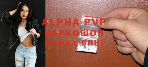 mdpv Богданович